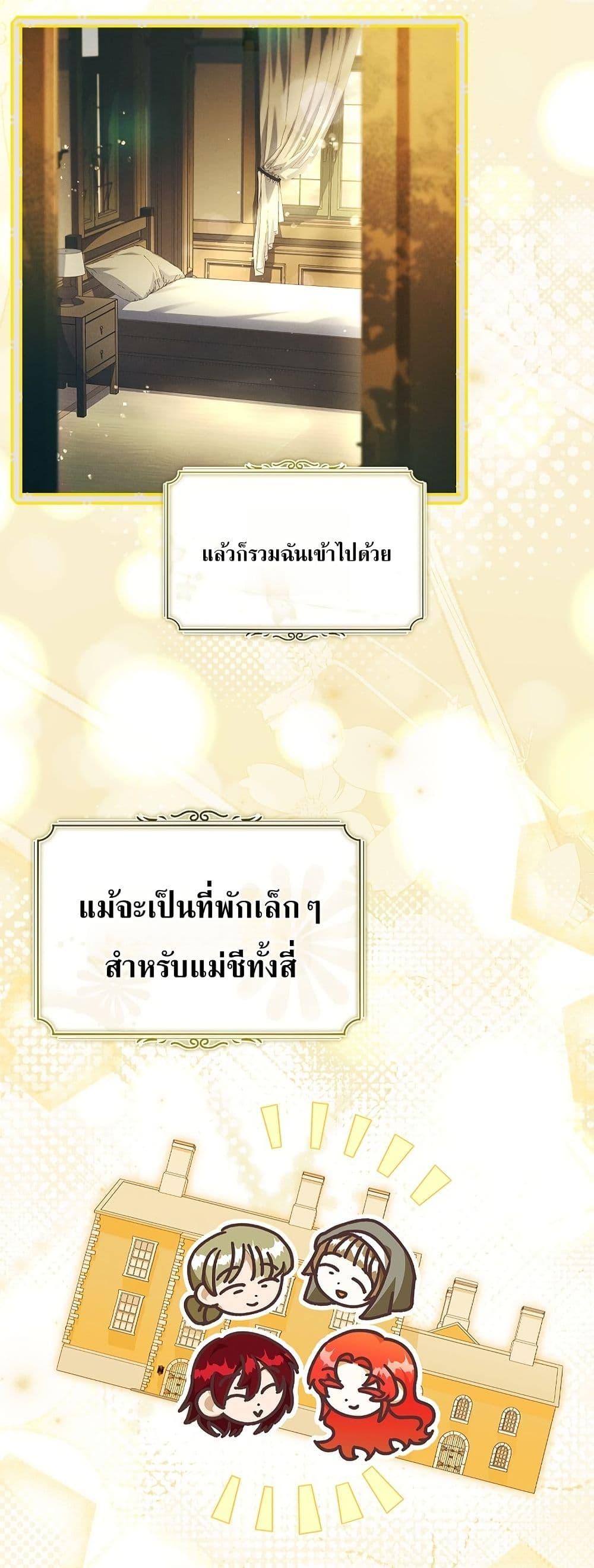 Manga-lc-com อ่านมังงะ อ่านการ์ตูน ออนไลน์ ฟรี About Perfect Revenge ตอนที่ 1 2 3 4 5 6 7 8 9 10 11 12 13 14 ฟรี ไม่มีโฆษณา Manga-lc - อ่าน มังงะ อ่าน การ์ตูน ออนไลน์ อ่านมังงะ ฟรี