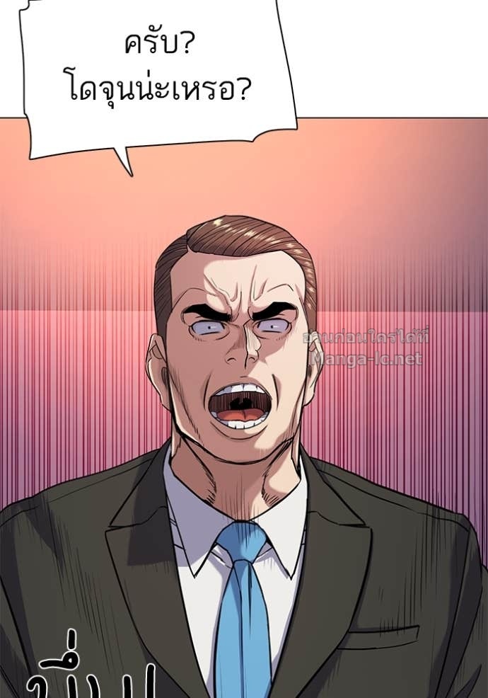 Doujin-Lc- อ่าน โดจิน มังฮวา เกาหลี ญี่ปุ่น จีน แปลไทย Reborn Rich ตอนที่ 1 2 3 4 5 6 7 8 9 10 11 12 13 14 ฟรี ไม่มีโฆษณา อ่าน โดจิน Manhwa เกาหลี ญี่ปุ่น จีน เรามีครบ คัดมาให้เน้นๆ โดจิน 18+ รับประกันความฟินโดย Doujin Lc