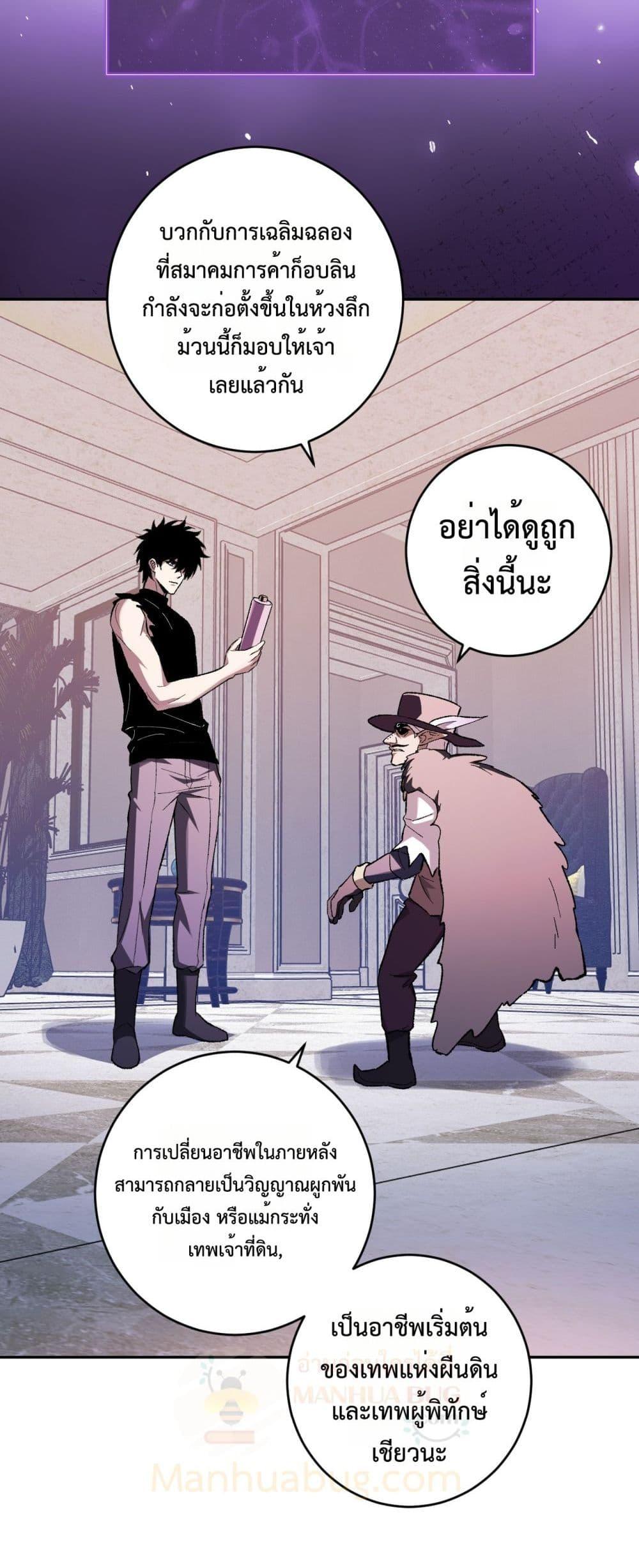 Manga-lc-com อ่านมังงะ อ่านการ์ตูน ออนไลน์ ฟรี Doomsdayforal ตอนที่ 1 2 3 4 5 6 7 8 9 10 11 12 13 14 ฟรี ไม่มีโฆษณา Manga-lc - อ่าน มังงะ อ่าน การ์ตูน ออนไลน์ อ่านมังงะ ฟรี