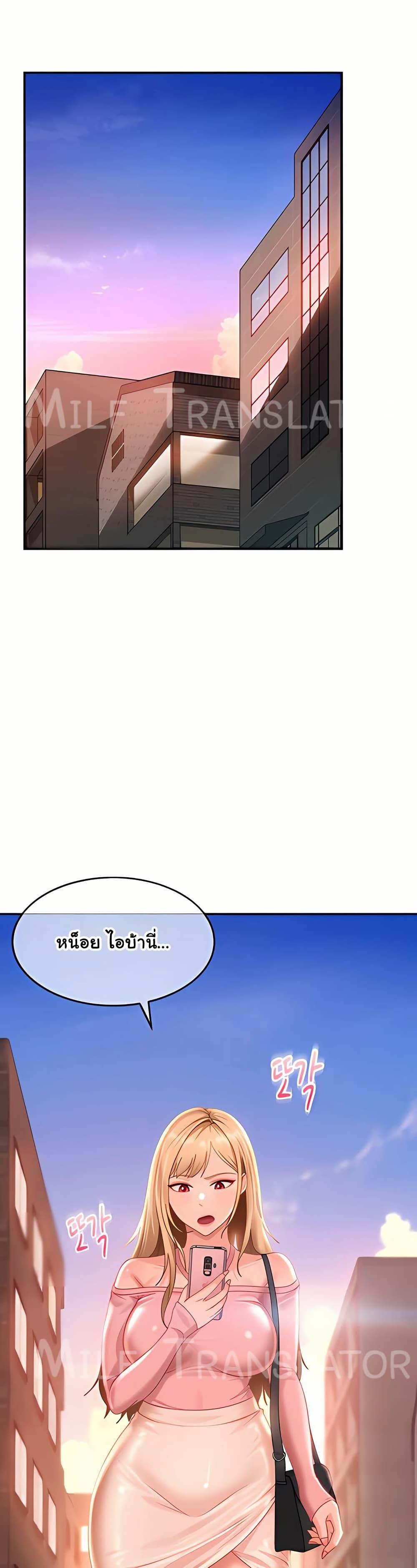 Doujin-Lc- อ่าน โดจิน มังฮวา เกาหลี ญี่ปุ่น จีน แปลไทย The Female ตอนที่ 1 2 3 4 5 6 7 8 9 10 11 12 13 14 ฟรี ไม่มีโฆษณา อ่าน โดจิน Manhwa เกาหลี ญี่ปุ่น จีน เรามีครบ คัดมาให้เน้นๆ โดจิน 18+ รับประกันความฟินโดย  Doujin Lc