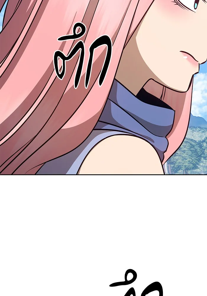 +99 ท่อนไม้พร้อมบวก ตอนที่ 6 รูปที่ 110