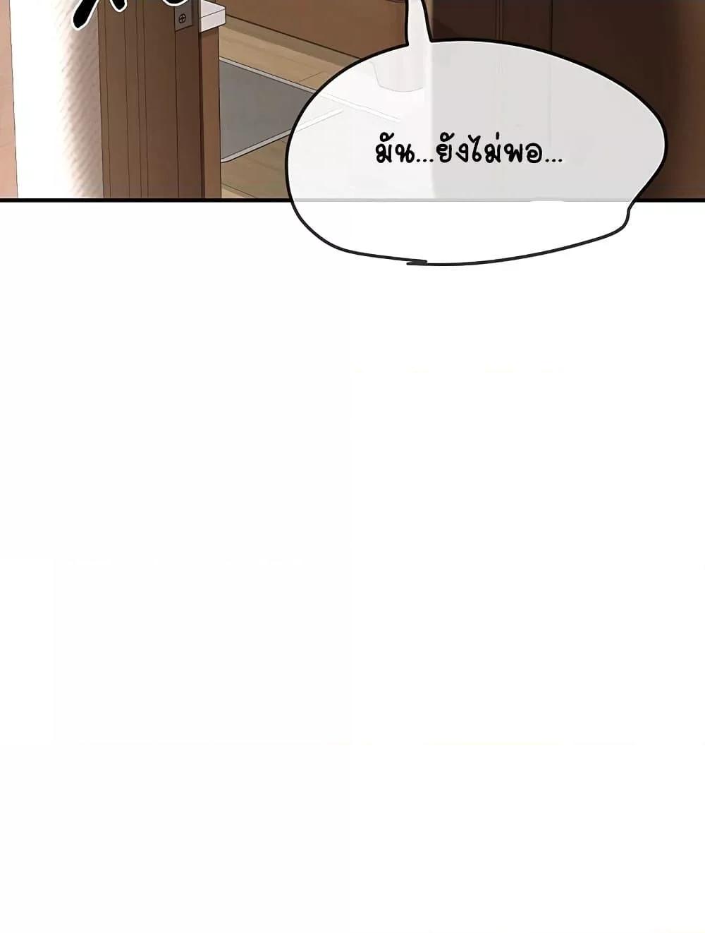Doujin-Lc- อ่าน โดจิน มังฮวา เกาหลี ญี่ปุ่น จีน แปลไทย MILF Exchange Plan ตอนที่ 1 2 3 4 5 6 7 8 9 10 11 12 13 14 ฟรี ไม่มีโฆษณา อ่าน โดจิน Manhwa เกาหลี ญี่ปุ่น จีน เรามีครบ คัดมาให้เน้นๆ โดจิน 18+ รับประกันความฟินโดย  Doujin Lc