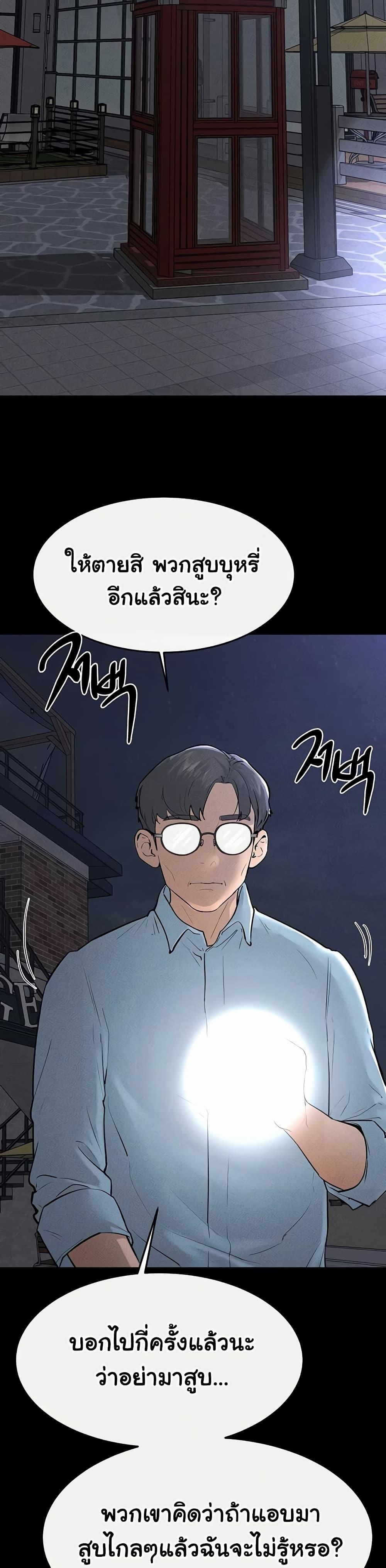 Doujin-Lc- อ่าน โดจิน มังฮวา เกาหลี ญี่ปุ่น จีน แปลไทย My New Family Treats me Well ตอนที่ 1 2 3 4 5 6 7 8 9 10 11 12 13 14 ฟรี ไม่มีโฆษณา อ่าน โดจิน Manhwa เกาหลี ญี่ปุ่น จีน เรามีครบ คัดมาให้เน้นๆ โดจิน 18+ รับประกันความฟินโดย  Doujin Lc