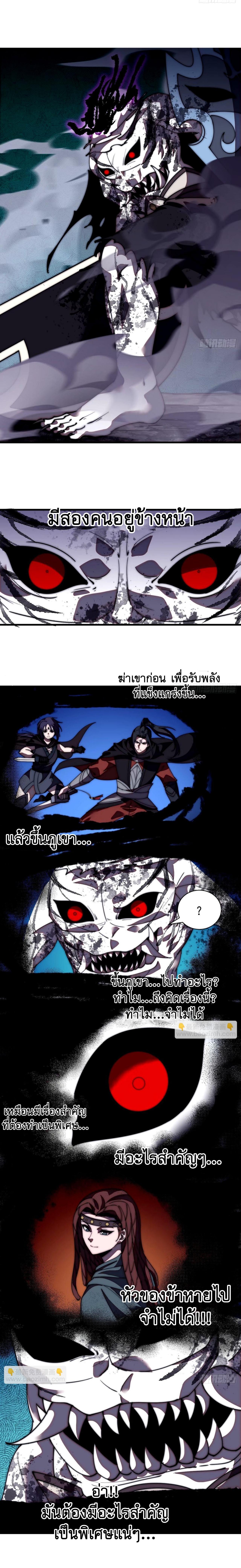 Manga-lc-com อ่านมังงะ อ่านการ์ตูน ออนไลน์ ฟรี It Starts With A Mountain ตอนที่ 1 2 3 4 5 6 7 8 9 10 11 12 13 14 ฟรี ไม่มีโฆษณา Manga-lc - อ่าน มังงะ อ่าน การ์ตูน ออนไลน์ อ่านมังงะ ฟรี