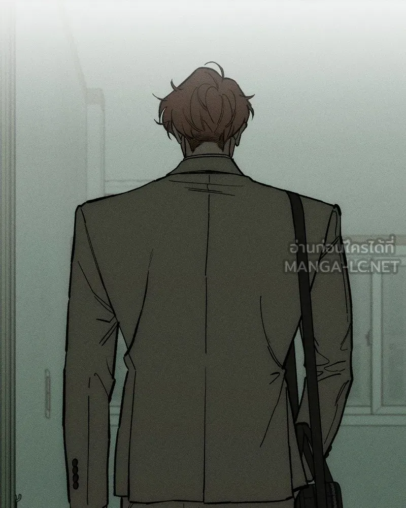 บุปผารุ่มราคะ ตอนที่ 57 รูปที่ 66