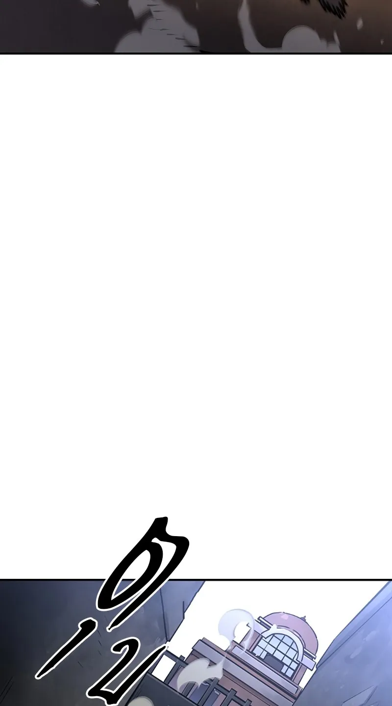 Player ตอนที่ 13 รูปที่ 70