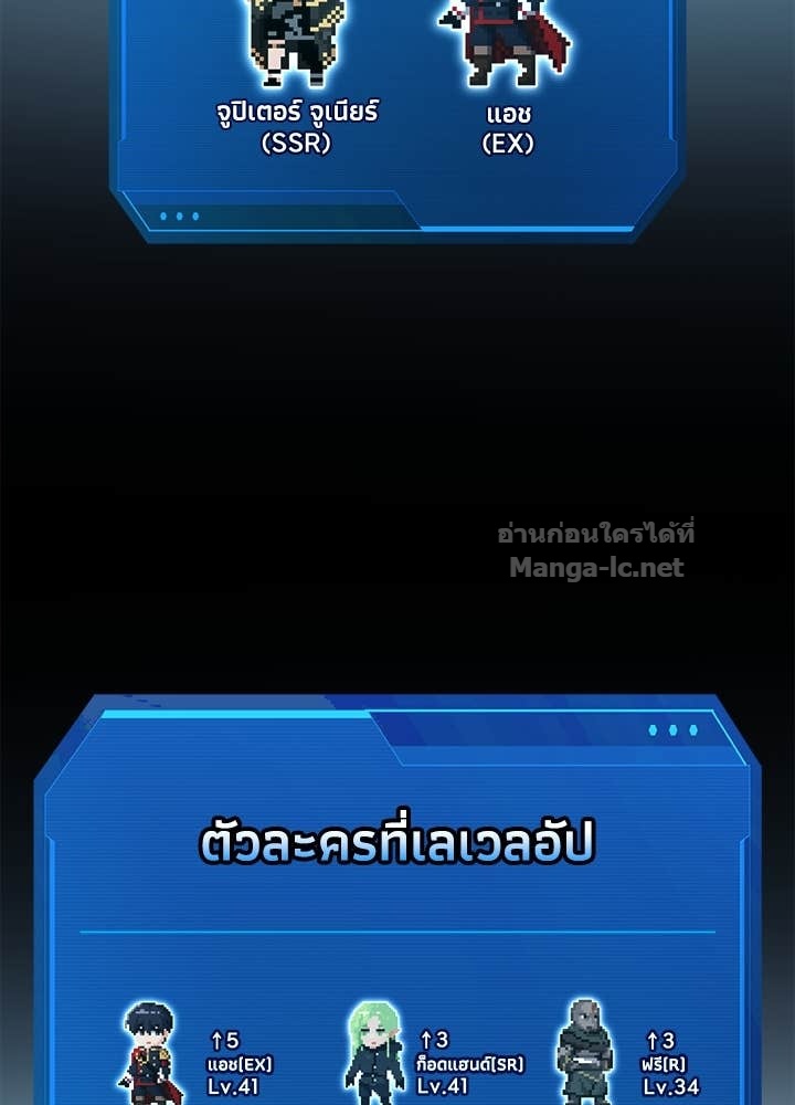 Doujin-Lc- อ่าน โดจิน มังฮวา เกาหลี ญี่ปุ่น จีน แปลไทย ผู้พิชิตเกมป้องกันฐาน ตอนที่ 1 2 3 4 5 6 7 8 9 10 11 12 13 14 ฟรี ไม่มีโฆษณา อ่าน โดจิน Manhwa เกาหลี ญี่ปุ่น จีน เรามีครบ คัดมาให้เน้นๆ โดจิน 18+ รับประกันความฟินโดย Doujin Lc