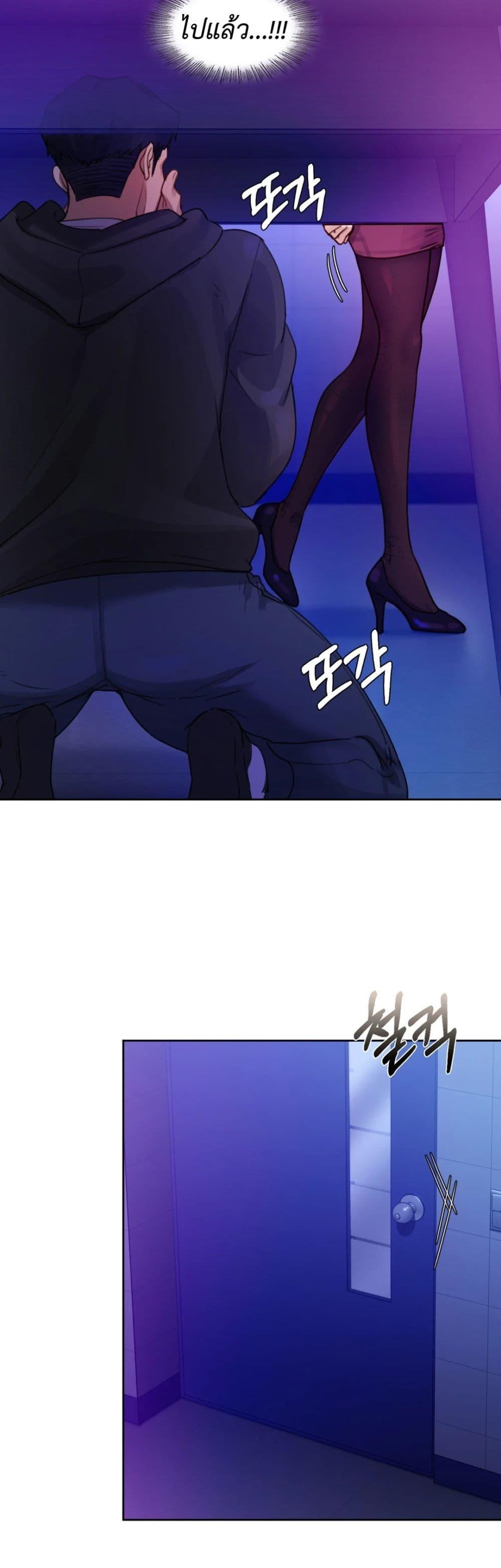 Doujin-Lc- อ่าน โดจิน มังฮวา เกาหลี ญี่ปุ่น จีน แปลไทย The Professor’s Secret Account ตอนที่ 1 2 3 4 5 6 7 8 9 10 11 12 13 14 ฟรี ไม่มีโฆษณา อ่าน โดจิน Manhwa เกาหลี ญี่ปุ่น จีน เรามีครบ คัดมาให้เน้นๆ โดจิน 18+ รับประกันความฟินโดย  Doujin Lc