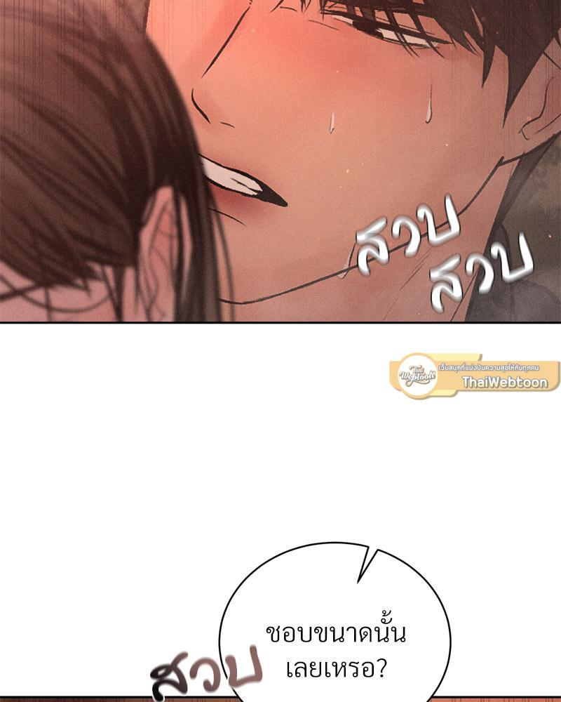 Doujin-Lc- อ่าน โดจิน มังฮวา เกาหลี ญี่ปุ่น จีน แปลไทย Payment for the Ride ตอนที่ 1 2 3 4 5 6 7 8 9 10 11 12 13 14 ฟรี ไม่มีโฆษณา อ่าน โดจิน Manhwa เกาหลี ญี่ปุ่น จีน เรามีครบ คัดมาให้เน้นๆ โดจิน 18+ รับประกันความฟินโดย  Doujin Lc