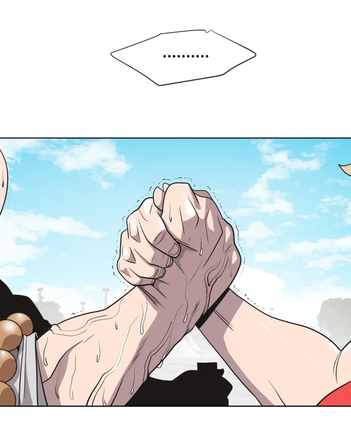 ยุคแห่งยอดมนุษย์ ตอนที่ 19 รูปที่ 64