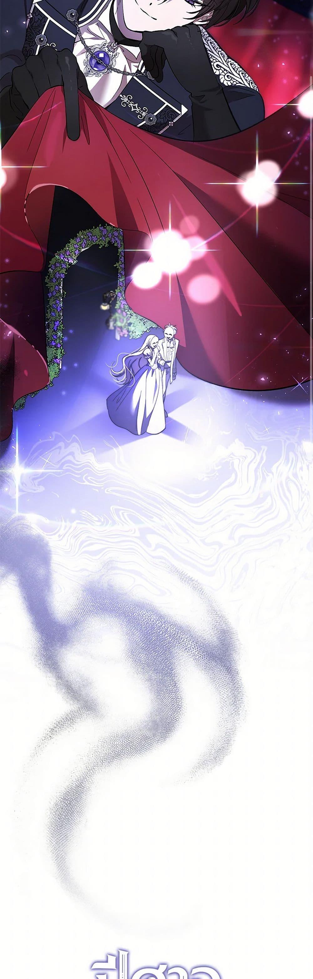 Manga-lc-com อ่านมังงะ อ่านการ์ตูน ออนไลน์ ฟรี The Devil Raises a Lady ตอนที่ 1 2 3 4 5 6 7 8 9 10 11 12 13 14 ฟรี ไม่มีโฆษณา Manga-lc - อ่าน มังงะ อ่าน การ์ตูน ออนไลน์ อ่านมังงะ ฟรี