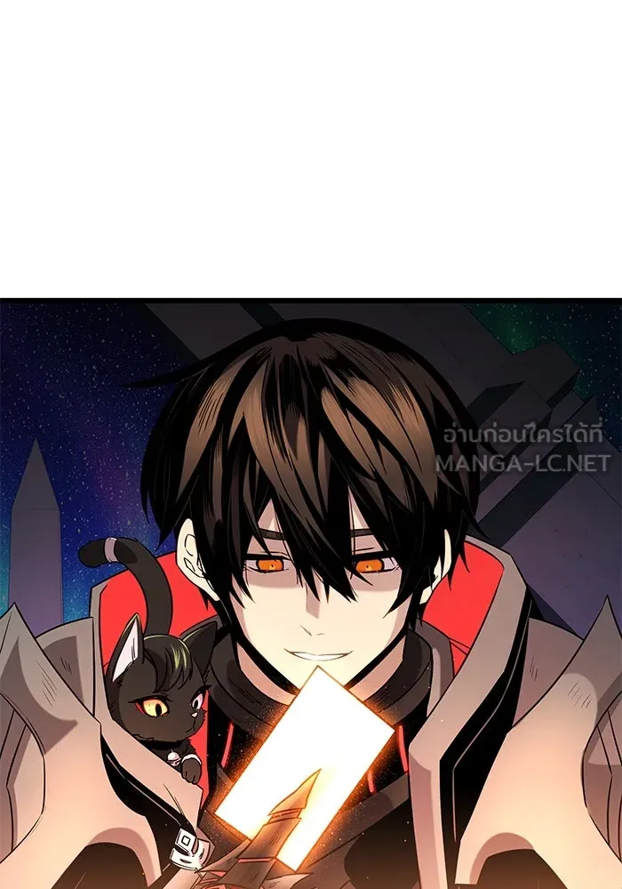 พลิกชะตาคว้าไอเทมระดับเทพ ตอนที่ 3 ด่านทดสอบด่านที่ 2 (1) รูปที่ 45