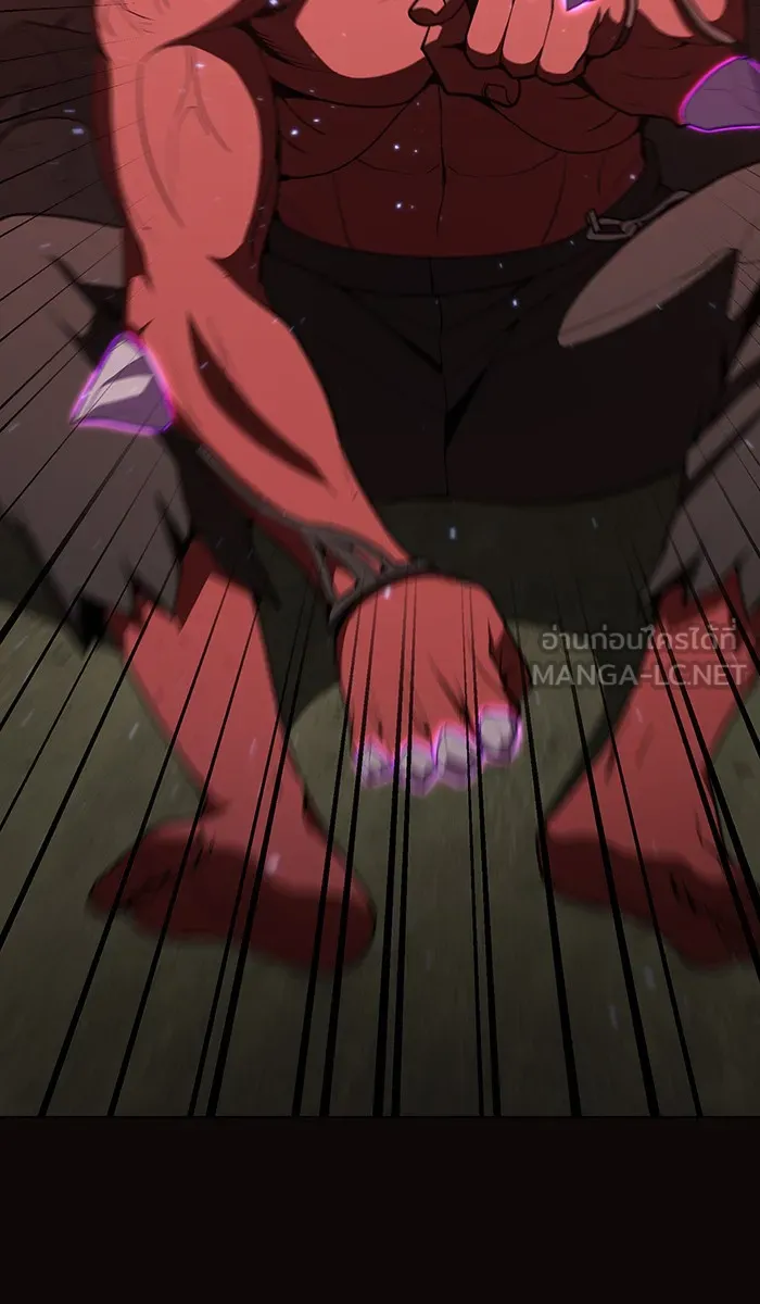 ผู้เล่นขั้นเทพแห่งหอคอยฝึกสอน ตอนที่ 23 รูปที่ 18