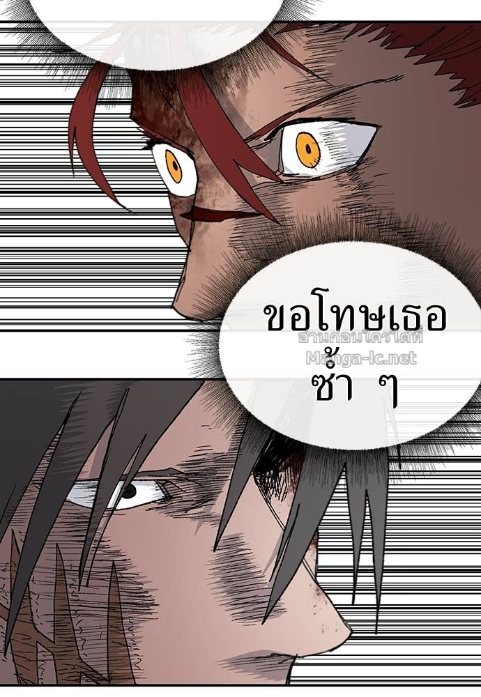 Doujin-Lc- อ่าน โดจิน มังฮวา เกาหลี ญี่ปุ่น จีน แปลไทย สารสุดท้ายจากโครงกระดูก ตอนที่ 1 2 3 4 5 6 7 8 9 10 11 12 13 14 ฟรี ไม่มีโฆษณา อ่าน โดจิน Manhwa เกาหลี ญี่ปุ่น จีน เรามีครบ คัดมาให้เน้นๆ โดจิน 18+ รับประกันความฟินโดย Doujin Lc