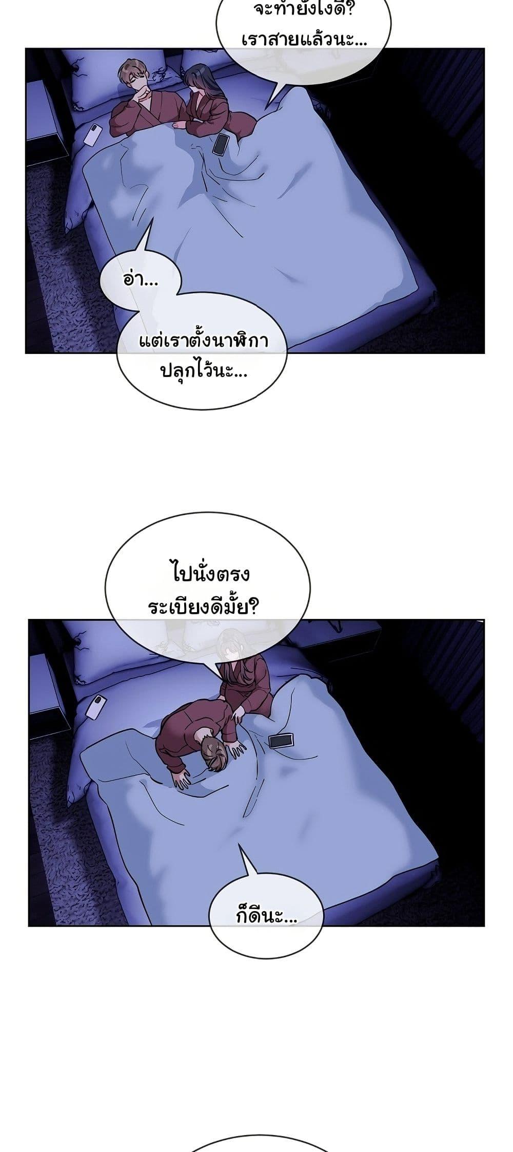 Doujin-Lc- อ่าน โดจิน มังฮวา เกาหลี ญี่ปุ่น จีน แปลไทย I Wanna OO You! ตอนที่ 1 2 3 4 5 6 7 8 9 10 11 12 13 14 ฟรี ไม่มีโฆษณา อ่าน โดจิน Manhwa เกาหลี ญี่ปุ่น จีน เรามีครบ คัดมาให้เน้นๆ โดจิน 18+ รับประกันความฟินโดย  Doujin Lc