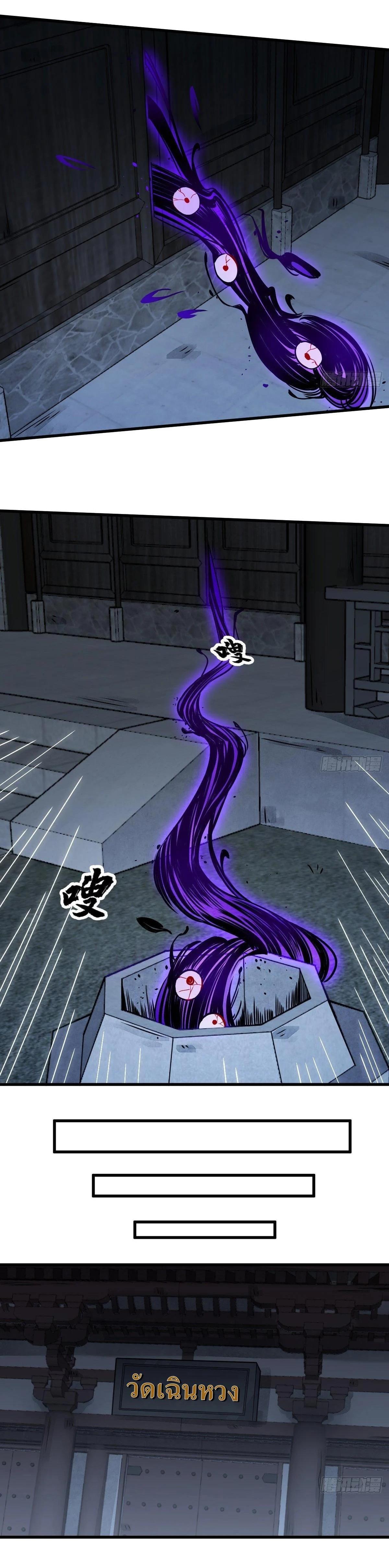 Manga-lc-com อ่านมังงะ อ่านการ์ตูน ออนไลน์ ฟรี Lan Ke Qi Yuan ตอนที่ 1 2 3 4 5 6 7 8 9 10 11 12 13 14 ฟรี ไม่มีโฆษณา Manga-lc - อ่าน มังงะ อ่าน การ์ตูน ออนไลน์ อ่านมังงะ ฟรี