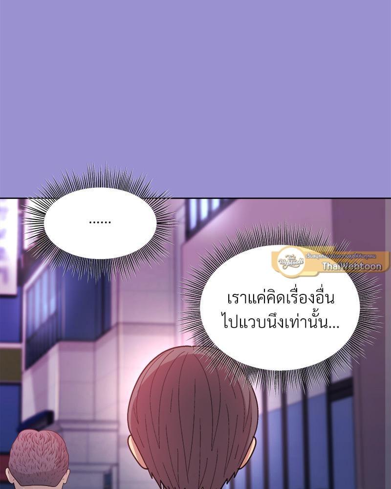 Doujin-Lc- อ่าน โดจิน มังฮวา เกาหลี ญี่ปุ่น จีน แปลไทย Playing a game with my Busty Manager ตอนที่ 1 2 3 4 5 6 7 8 9 10 11 12 13 14 ฟรี ไม่มีโฆษณา อ่าน โดจิน Manhwa เกาหลี ญี่ปุ่น จีน เรามีครบ คัดมาให้เน้นๆ โดจิน 18+ รับประกันความฟินโดย  Doujin Lc