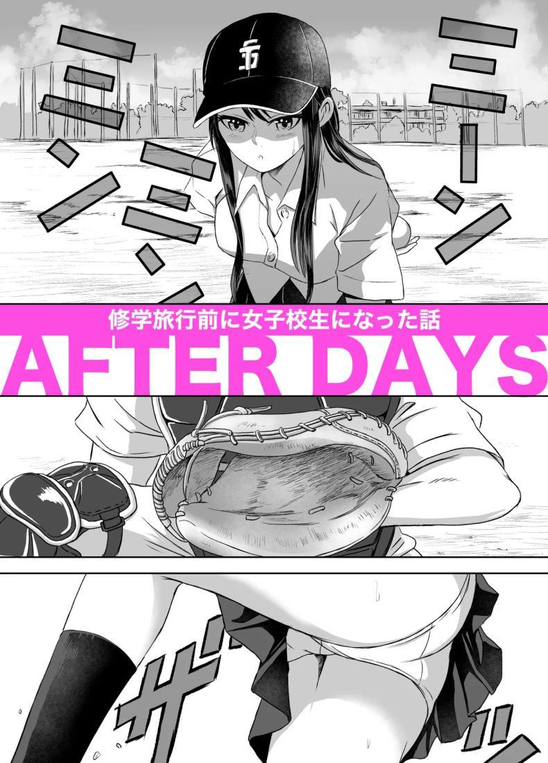Doujin-Lc- อ่าน โดจิน มังฮวา เกาหลี ญี่ปุ่น จีน แปลไทย เรื่องราวของเหล่าชายที่กลายเป็นหญิงก่อนวันไปทัศนศึกษา [Meganeko] Shuugakuryokou Mae ni Joshikousei ni Natta Hanashi ตอนที่ 1 2 3 4 5 6 7 8 9 10 11 12 13 14 ฟรี ไม่มีโฆษณา อ่าน โดจิน Manhwa เกาหลี ญี่ปุ่น จีน เรามีครบ คัดมาให้เน้นๆ โดจิน 18+ รับประกันความฟินโดย  Doujin Lc