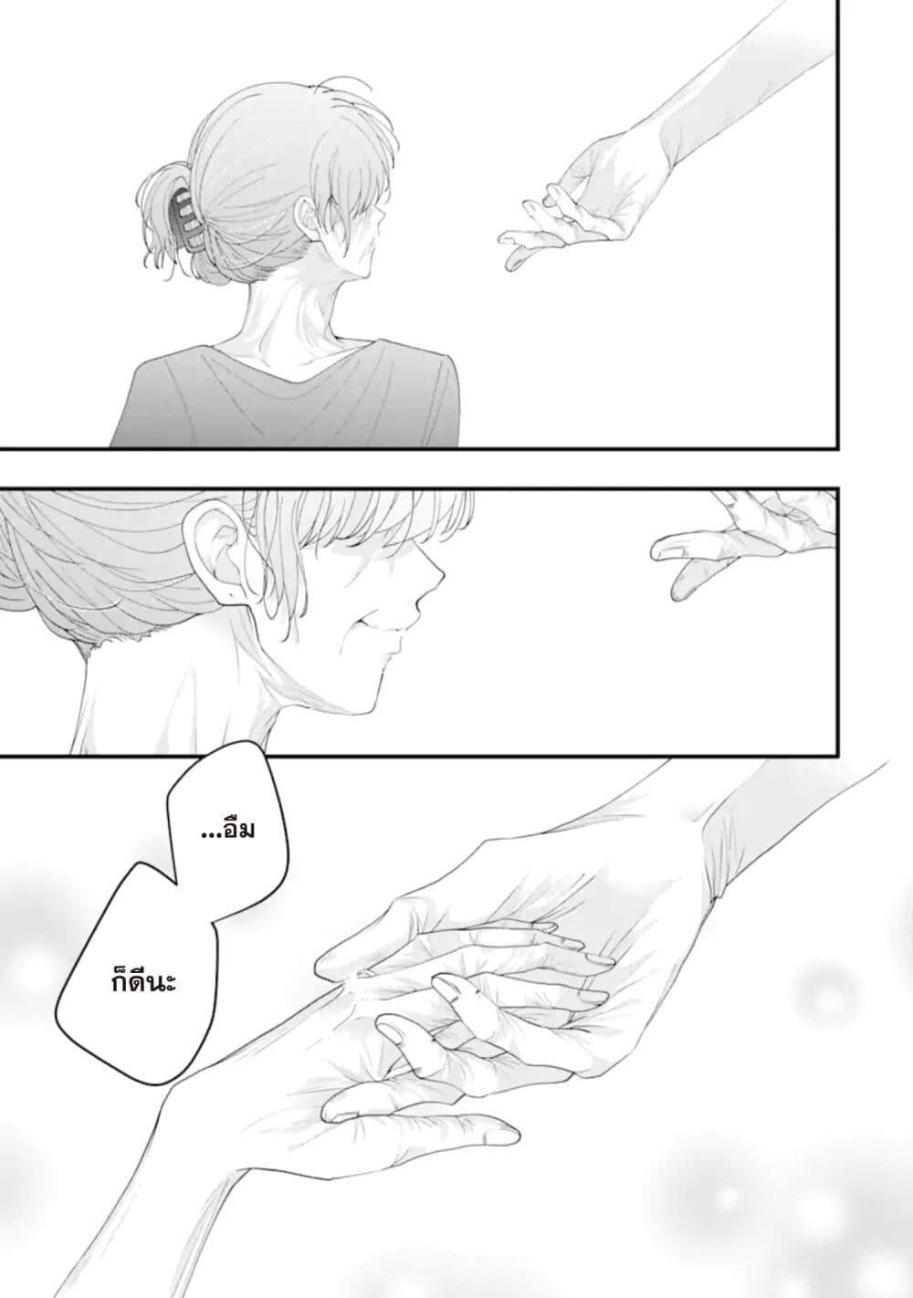 Manga-lc-com อ่านมังงะ อ่านการ์ตูน ออนไลน์ ฟรี Kekkon Shiyou. Rikon Zentei de. ตอนที่ 1 2 3 4 5 6 7 8 9 10 11 12 13 14 ฟรี ไม่มีโฆษณา Manga-lc - อ่าน มังงะ อ่าน การ์ตูน ออนไลน์ อ่านมังงะ ฟรี