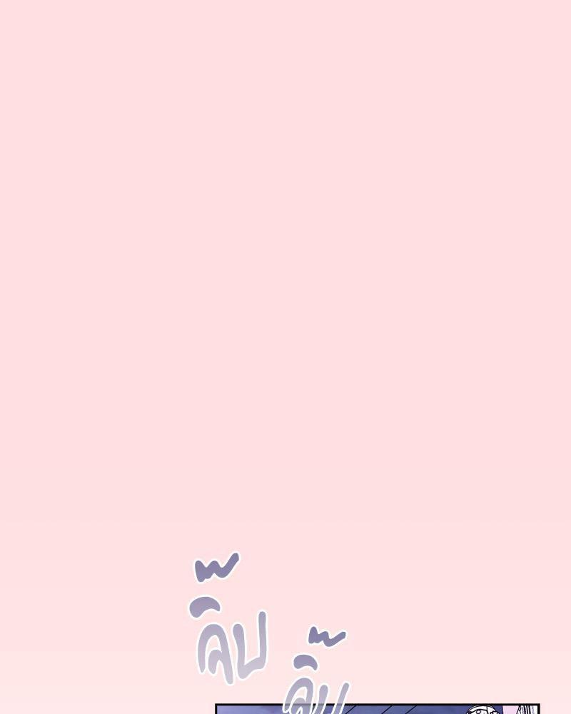 Doujin-Lc- อ่าน โดจิน มังฮวา เกาหลี ญี่ปุ่น จีน แปลไทย Four's a Crowd ตอนที่ 1 2 3 4 5 6 7 8 9 10 11 12 13 14 ฟรี ไม่มีโฆษณา อ่าน โดจิน Manhwa เกาหลี ญี่ปุ่น จีน เรามีครบ คัดมาให้เน้นๆ โดจิน 18+ รับประกันความฟินโดย  Doujin Lc