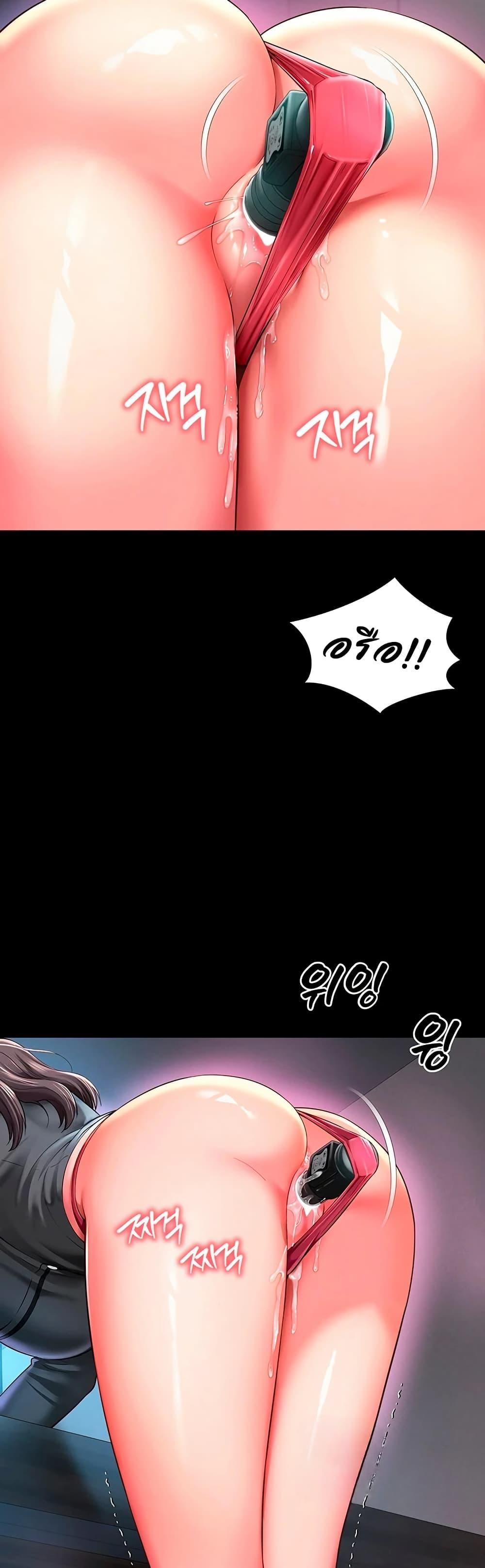 Doujin-Lc- อ่าน โดจิน มังฮวา เกาหลี ญี่ปุ่น จีน แปลไทย The Mother ตอนที่ 1 2 3 4 5 6 7 8 9 10 11 12 13 14 ฟรี ไม่มีโฆษณา อ่าน โดจิน Manhwa เกาหลี ญี่ปุ่น จีน เรามีครบ คัดมาให้เน้นๆ โดจิน 18+ รับประกันความฟินโดย  Doujin Lc