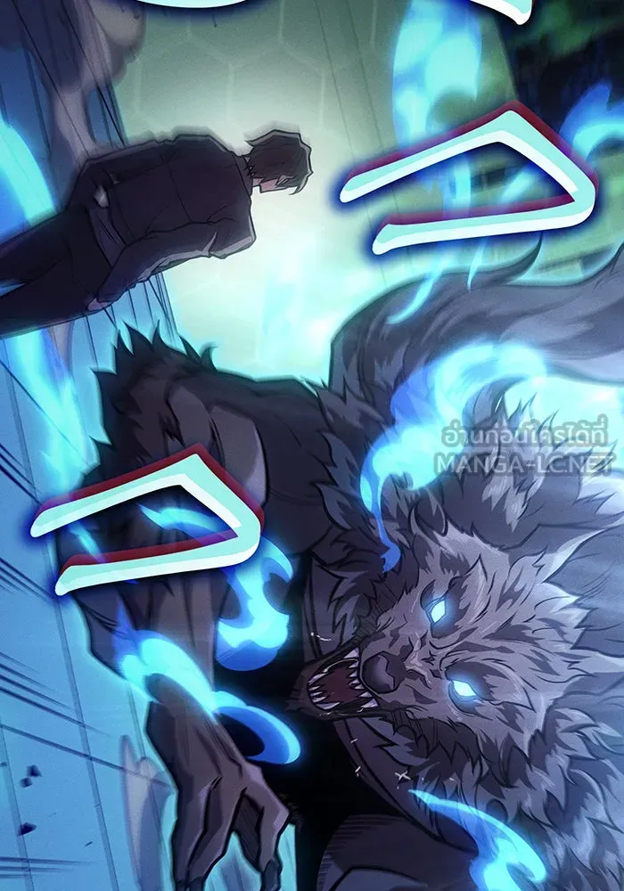 เกิดใหม่พร้อมพลังแห่งราชัน ตอนที่ 66 รูปที่ 108