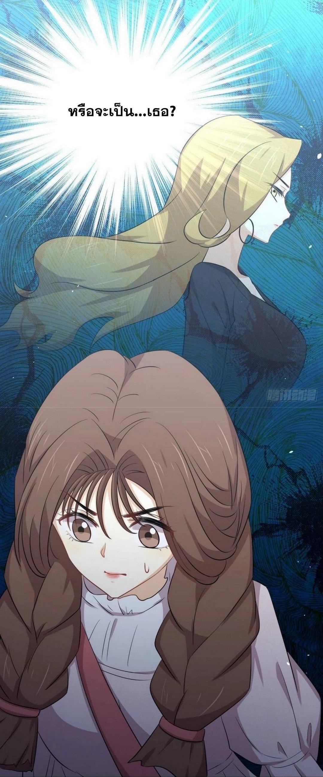 Manga-lc-com อ่านมังงะ อ่านการ์ตูน ออนไลน์ ฟรี Immortal Swordsman in the Reverse World ตอนที่ 1 2 3 4 5 6 7 8 9 10 11 12 13 14 ฟรี ไม่มีโฆษณา Manga-lc - อ่าน มังงะ อ่าน การ์ตูน ออนไลน์ อ่านมังงะ ฟรี