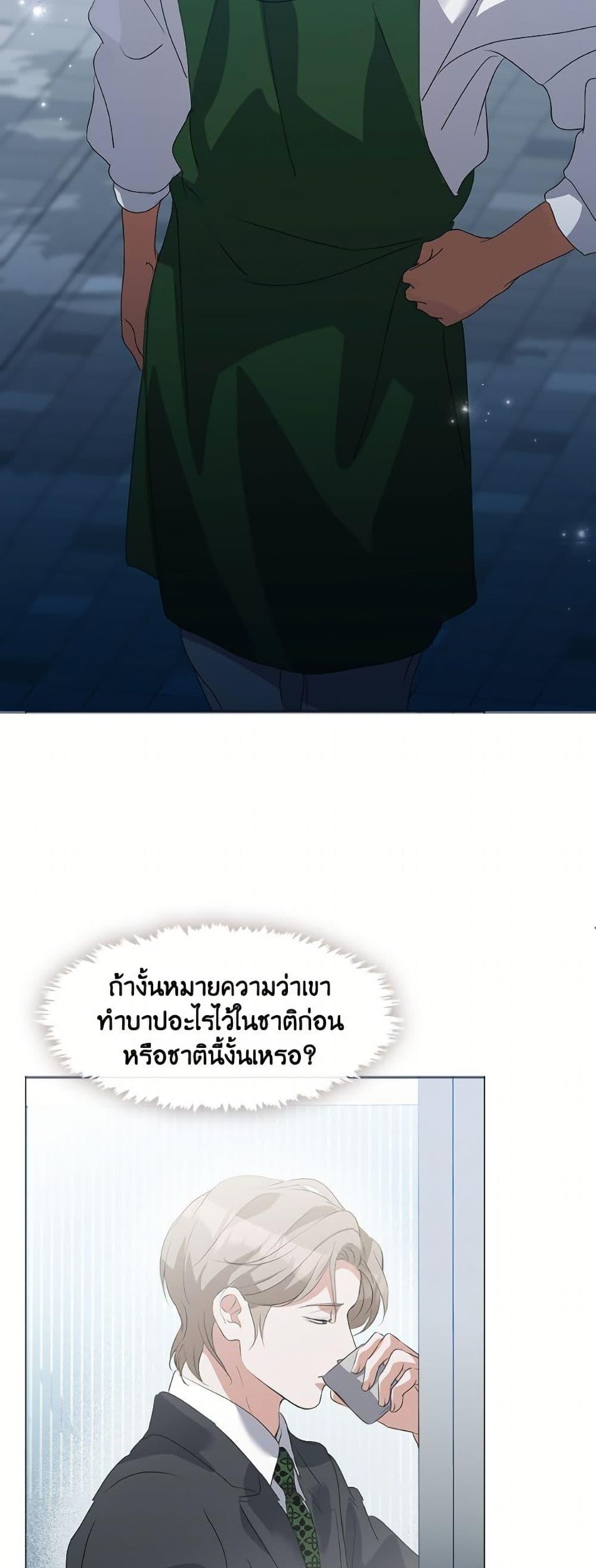 Manga-lc-com อ่านมังงะ อ่านการ์ตูน ออนไลน์ ฟรี Restaurant in the After Life ตอนที่ 1 2 3 4 5 6 7 8 9 10 11 12 13 14 ฟรี ไม่มีโฆษณา Manga-lc - อ่าน มังงะ อ่าน การ์ตูน ออนไลน์ อ่านมังงะ ฟรี