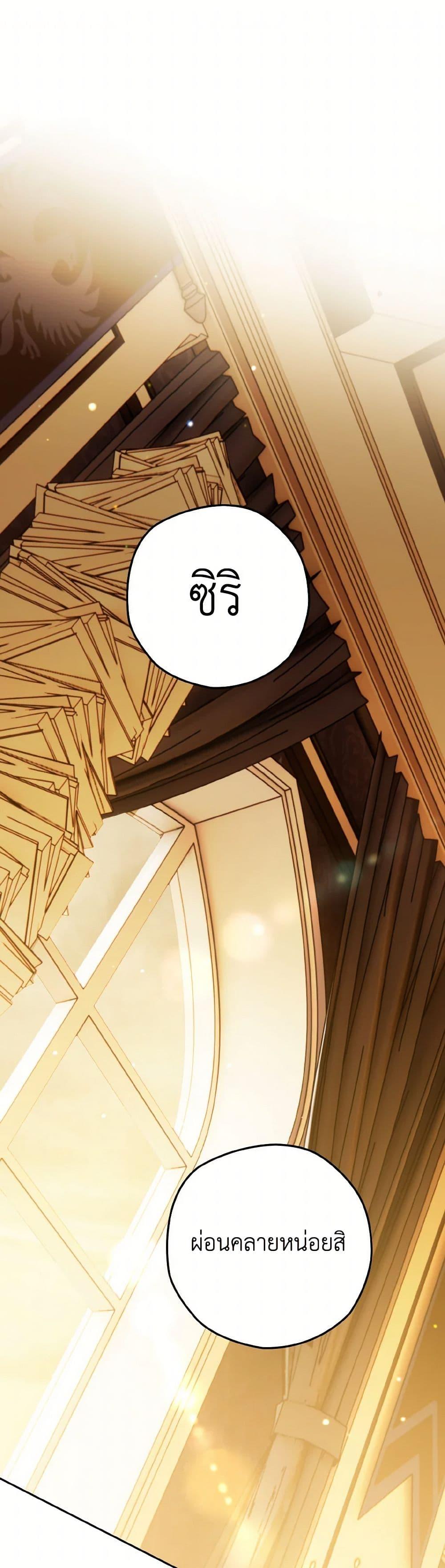 Manga-lc-com อ่านมังงะ อ่านการ์ตูน ออนไลน์ ฟรี Sigrid ตอนที่ 1 2 3 4 5 6 7 8 9 10 11 12 13 14 ฟรี ไม่มีโฆษณา Manga-lc - อ่าน มังงะ อ่าน การ์ตูน ออนไลน์ อ่านมังงะ ฟรี