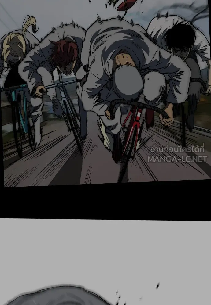 ปั่นสู้ฝันbrWind Breaker ตอนที่ 51 รูปที่ 69