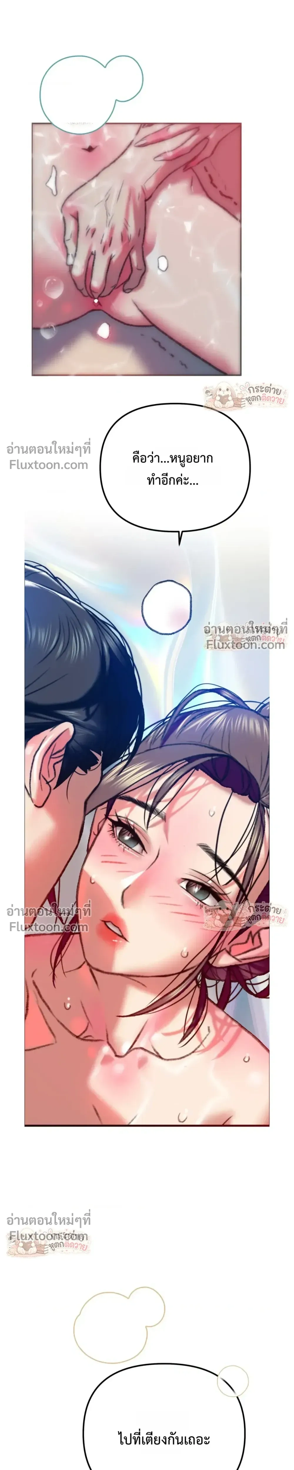 Doujin-Lc- อ่าน โดจิน มังฮวา เกาหลี ญี่ปุ่น จีน แปลไทย Pervert Picking Perverts คนวิปริตที่เลือกคบแต่คนวิปริตด้วยกัน ตอนที่ 1 2 3 4 5 6 7 8 9 10 11 12 13 14 ฟรี ไม่มีโฆษณา อ่าน โดจิน Manhwa เกาหลี ญี่ปุ่น จีน เรามีครบ คัดมาให้เน้นๆ โดจิน 18+ รับประกันความฟินโดย  Doujin Lc