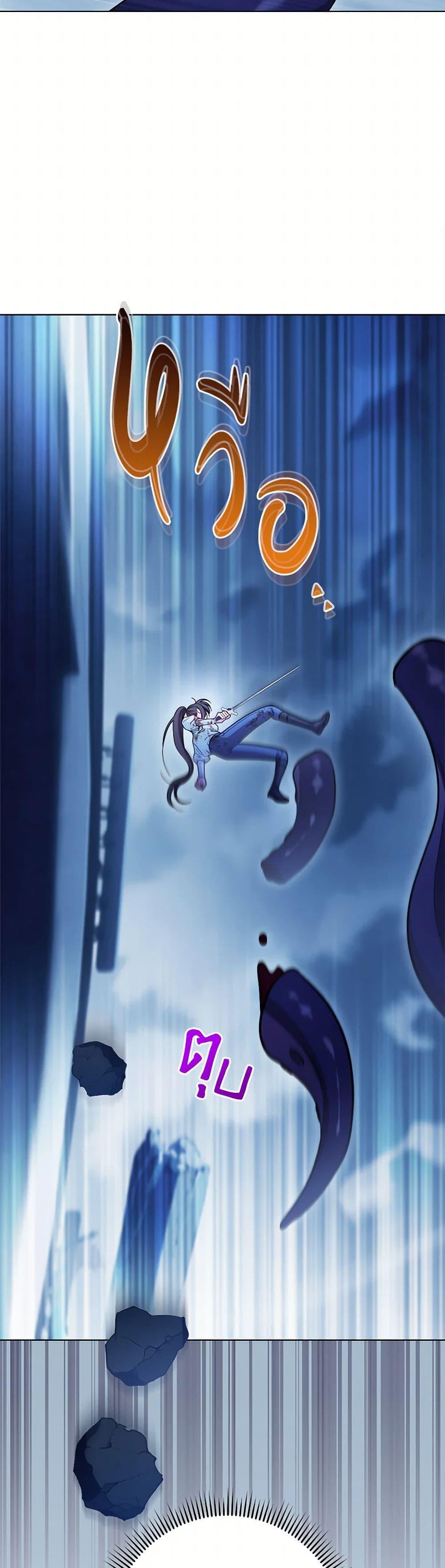 Manga-lc-com อ่านมังงะ อ่านการ์ตูน ออนไลน์ ฟรี The Villainess Empress’s Attendant ตอนที่ 1 2 3 4 5 6 7 8 9 10 11 12 13 14 ฟรี ไม่มีโฆษณา Manga-lc - อ่าน มังงะ อ่าน การ์ตูน ออนไลน์ อ่านมังงะ ฟรี