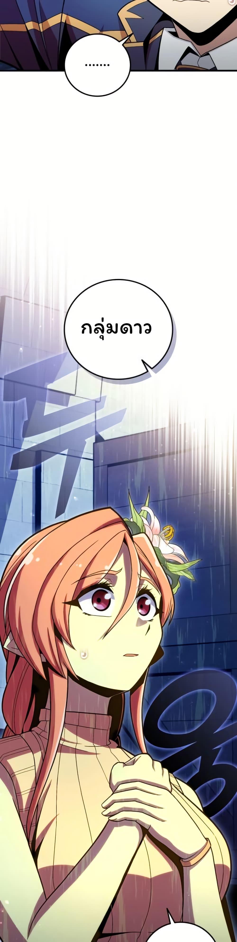 Manga-lc-com อ่านมังงะ อ่านการ์ตูน ออนไลน์ ฟรี Admission is a Waste of Time ตอนที่ 1 2 3 4 5 6 7 8 9 10 11 12 13 14 ฟรี ไม่มีโฆษณา Manga-lc - อ่าน มังงะ อ่าน การ์ตูน ออนไลน์ อ่านมังงะ ฟรี