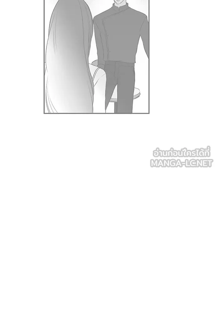 ถ่านไฟเราไม่เก่าเลย ตอนที่ 36 รูปที่ 60