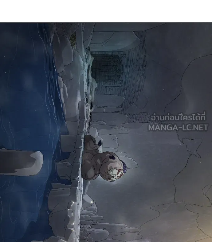 ยุคแห่งยอดมนุษย์ ตอนที่ 38 รูปที่ 69
