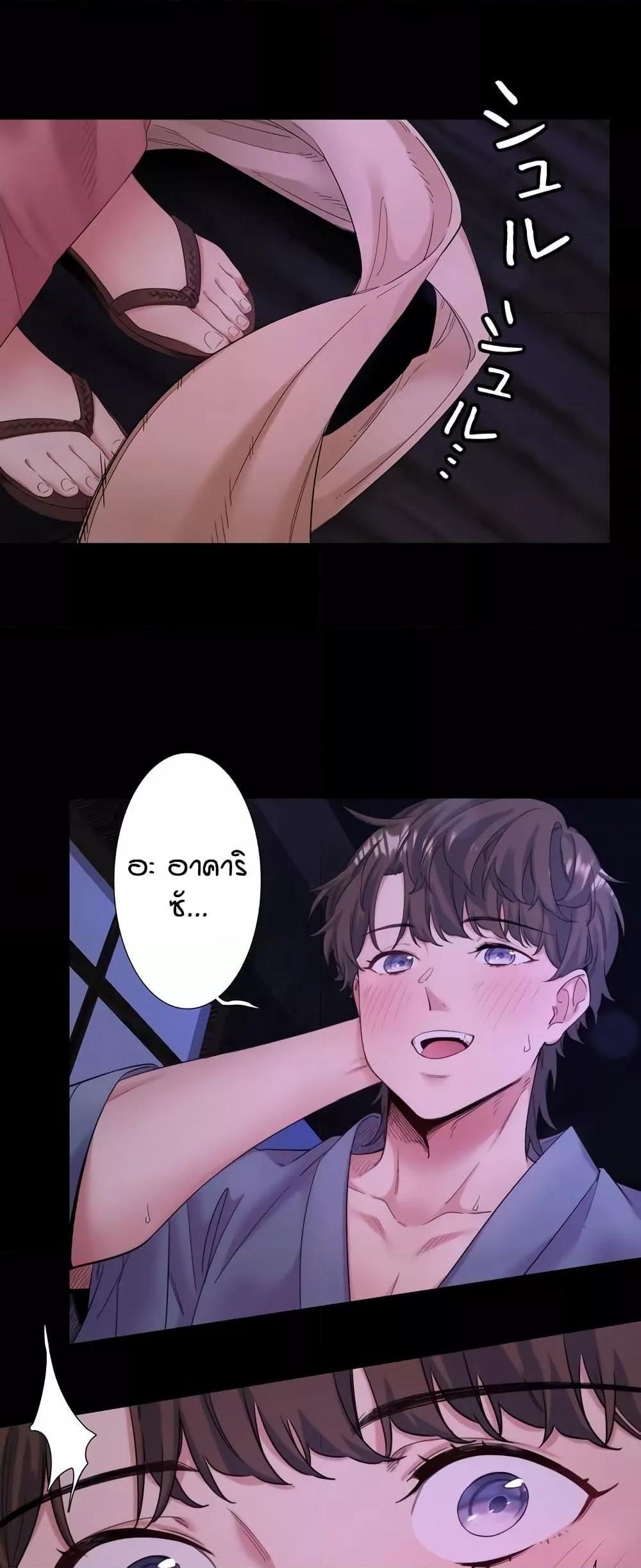 Doujin-Lc- อ่าน โดจิน มังฮวา เกาหลี ญี่ปุ่น จีน แปลไทย Secret Hot Spring Inn ตอนที่ 1 2 3 4 5 6 7 8 9 10 11 12 13 14 ฟรี ไม่มีโฆษณา อ่าน โดจิน Manhwa เกาหลี ญี่ปุ่น จีน เรามีครบ คัดมาให้เน้นๆ โดจิน 18+ รับประกันความฟินโดย  Doujin Lc