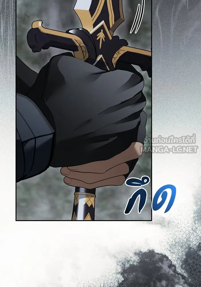 เกมรักด่านสุดท้ายจับนายพระเอก ตอนที่ 40 รูปที่ 105