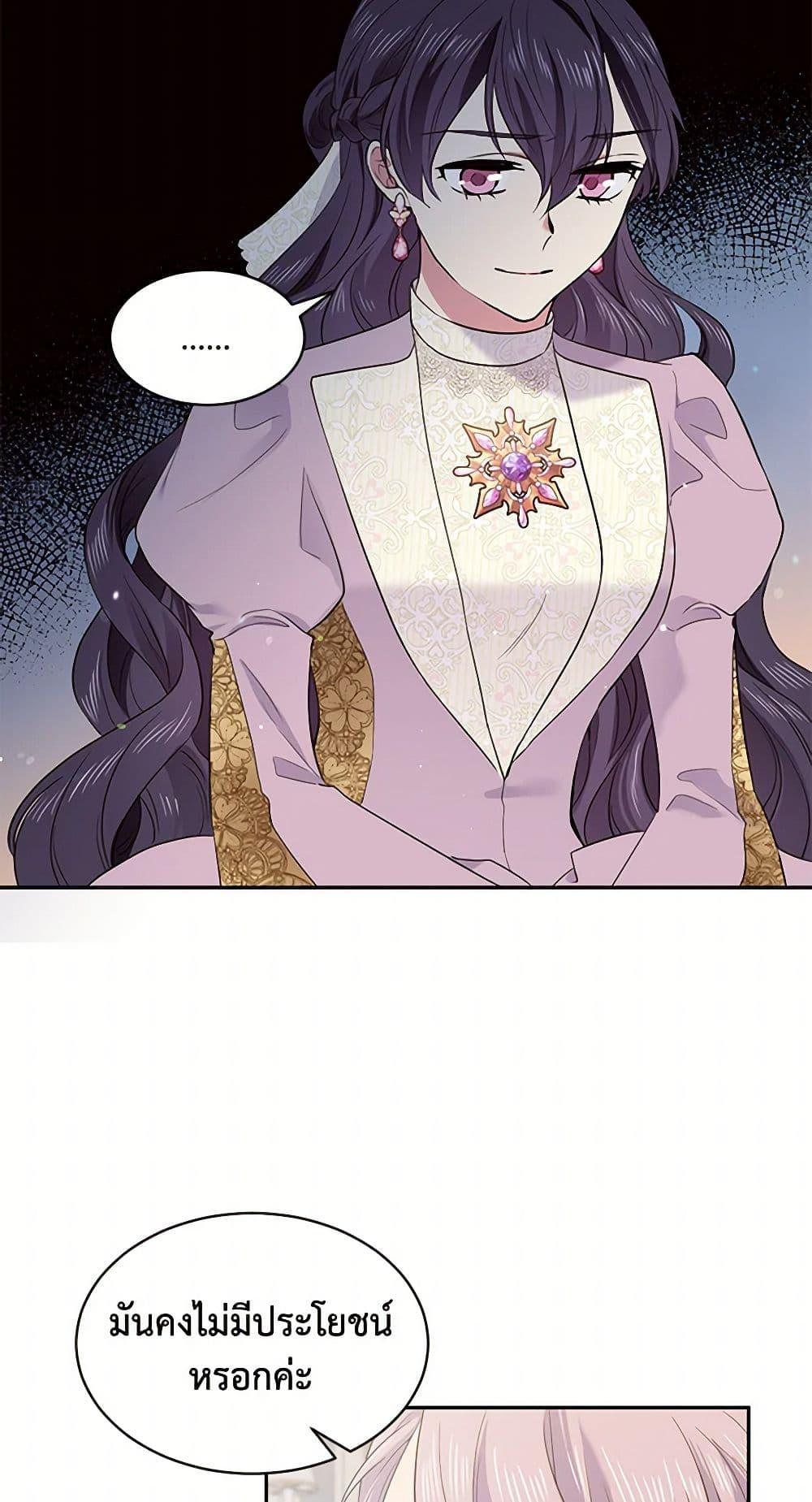 Manga-lc-com อ่านมังงะ อ่านการ์ตูน ออนไลน์ ฟรี My Goal is to Live a Long ตอนที่ 1 2 3 4 5 6 7 8 9 10 11 12 13 14 ฟรี ไม่มีโฆษณา Manga-lc - อ่าน มังงะ อ่าน การ์ตูน ออนไลน์ อ่านมังงะ ฟรี