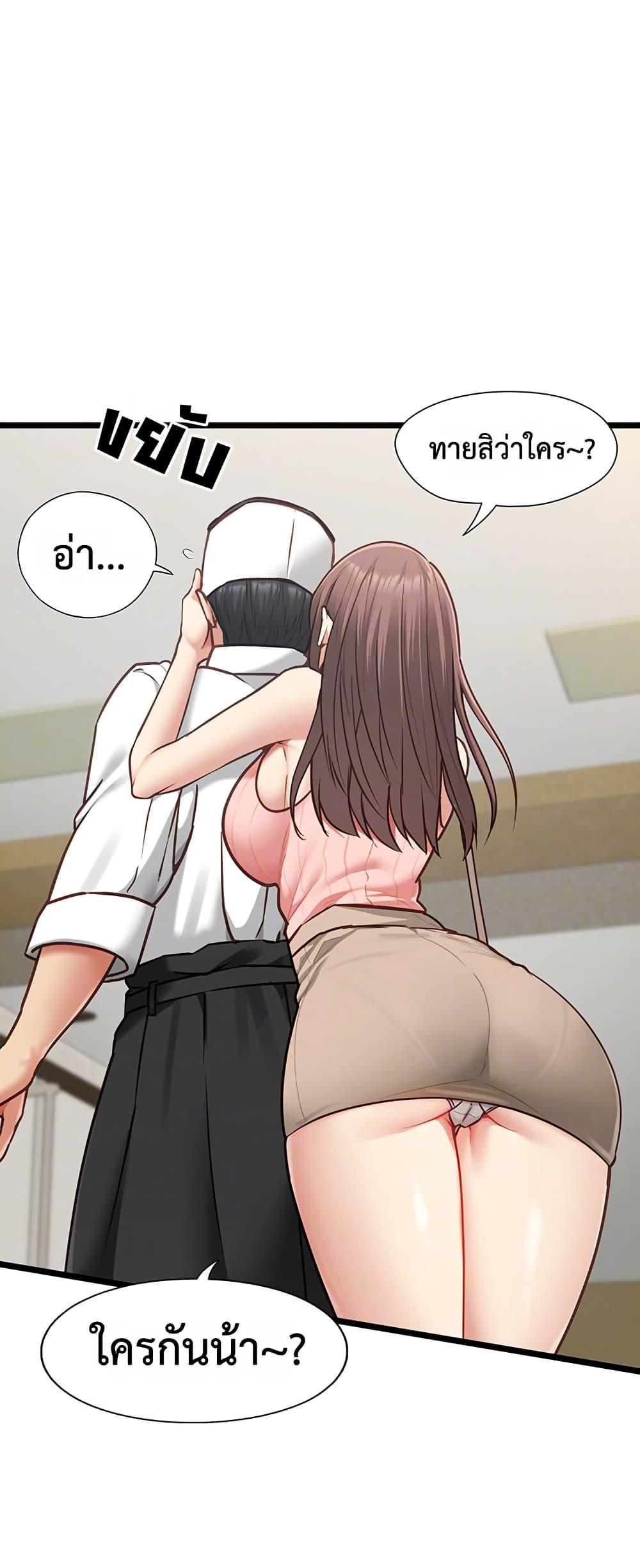 Doujin-Lc- อ่าน โดจิน มังฮวา เกาหลี ญี่ปุ่น จีน แปลไทย My Girlfriend ตอนที่ 1 2 3 4 5 6 7 8 9 10 11 12 13 14 ฟรี ไม่มีโฆษณา อ่าน โดจิน Manhwa เกาหลี ญี่ปุ่น จีน เรามีครบ คัดมาให้เน้นๆ โดจิน 18+ รับประกันความฟินโดย  Doujin Lc