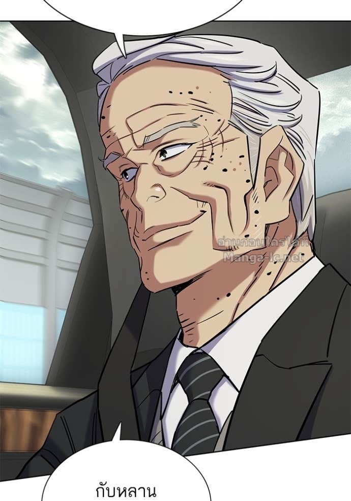 Doujin-Lc- อ่าน โดจิน มังฮวา เกาหลี ญี่ปุ่น จีน แปลไทย Reborn Rich ตอนที่ 1 2 3 4 5 6 7 8 9 10 11 12 13 14 ฟรี ไม่มีโฆษณา อ่าน โดจิน Manhwa เกาหลี ญี่ปุ่น จีน เรามีครบ คัดมาให้เน้นๆ โดจิน 18+ รับประกันความฟินโดย Doujin Lc