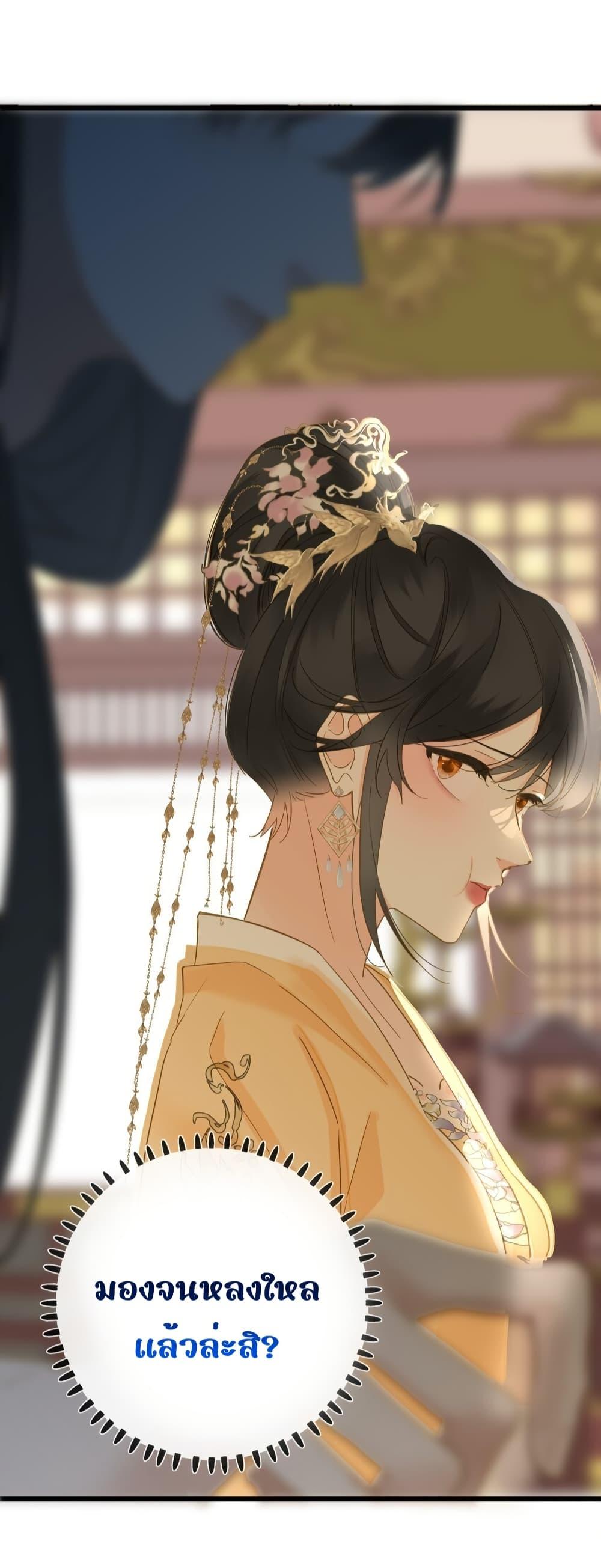 Manga-lc-com อ่านมังงะ อ่านการ์ตูน ออนไลน์ ฟรี ThePrinceIsC ตอนที่ 1 2 3 4 5 6 7 8 9 10 11 12 13 14 ฟรี ไม่มีโฆษณา Manga-lc - อ่าน มังงะ อ่าน การ์ตูน ออนไลน์ อ่านมังงะ ฟรี