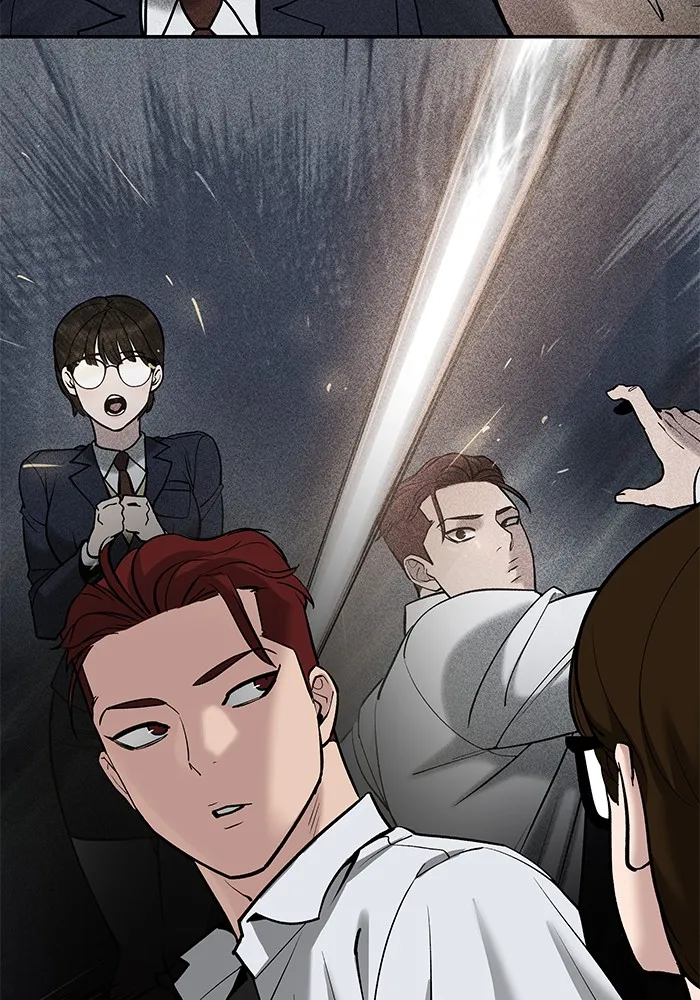 เลวฟาดเลว ตอนที่ 90 รูปที่ 76