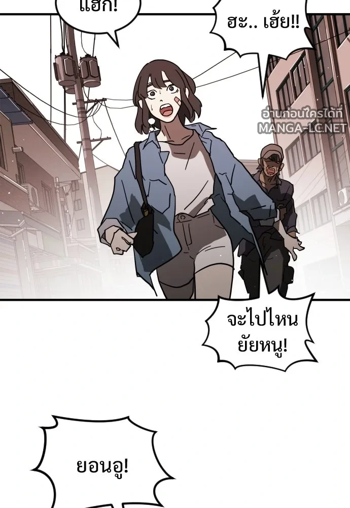 Manga-lc-com อ่านมังงะ อ่านการ์ตูน ออนไลน์ ฟรี วันดีคืนดี โซลก็ ตอนที่ 1 2 3 4 5 6 7 8 9 10 11 12 13 14 ฟรี ไม่มีโฆษณา Manga-lc - อ่าน มังงะ อ่าน การ์ตูน ออนไลน์ อ่านมังงะ ฟรี