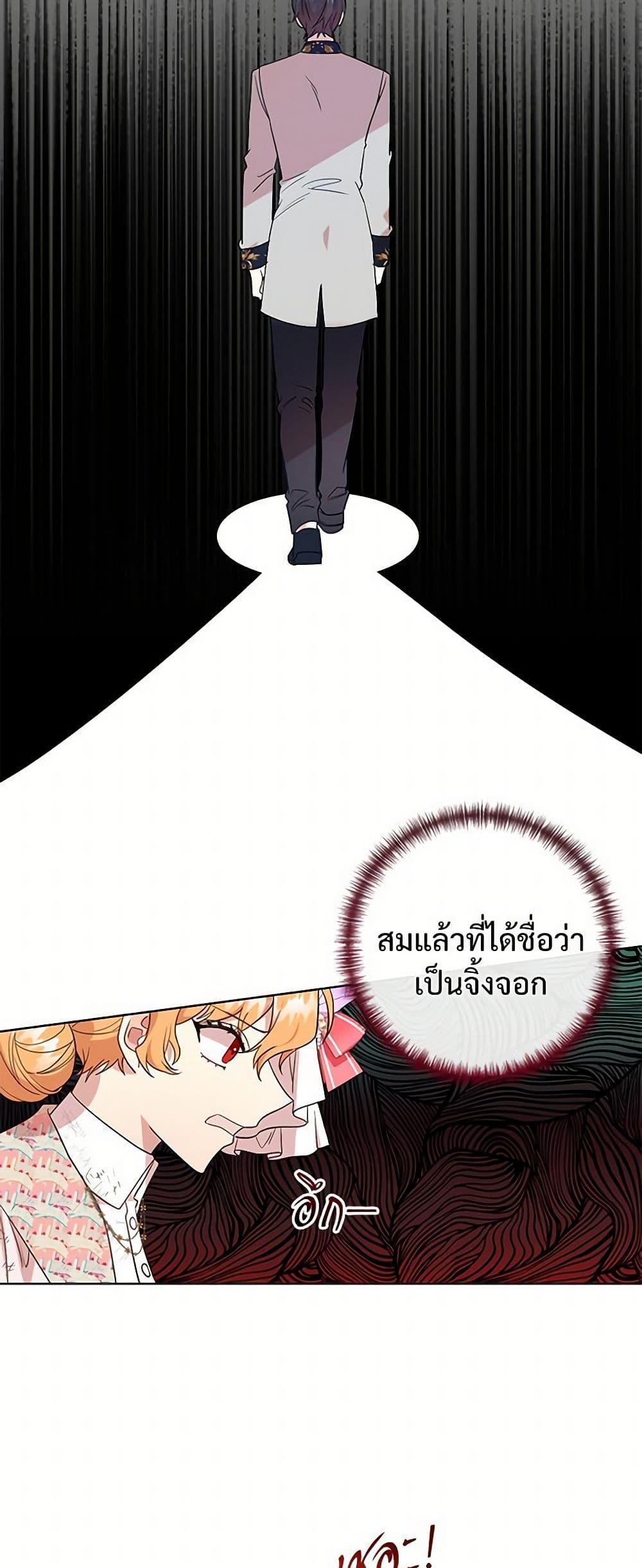 Manga-lc-com อ่านมังงะ อ่านการ์ตูน ออนไลน์ ฟรี Please Don’t Eat Me! ตอนที่ 1 2 3 4 5 6 7 8 9 10 11 12 13 14 ฟรี ไม่มีโฆษณา Manga-lc - อ่าน มังงะ อ่าน การ์ตูน ออนไลน์ อ่านมังงะ ฟรี
