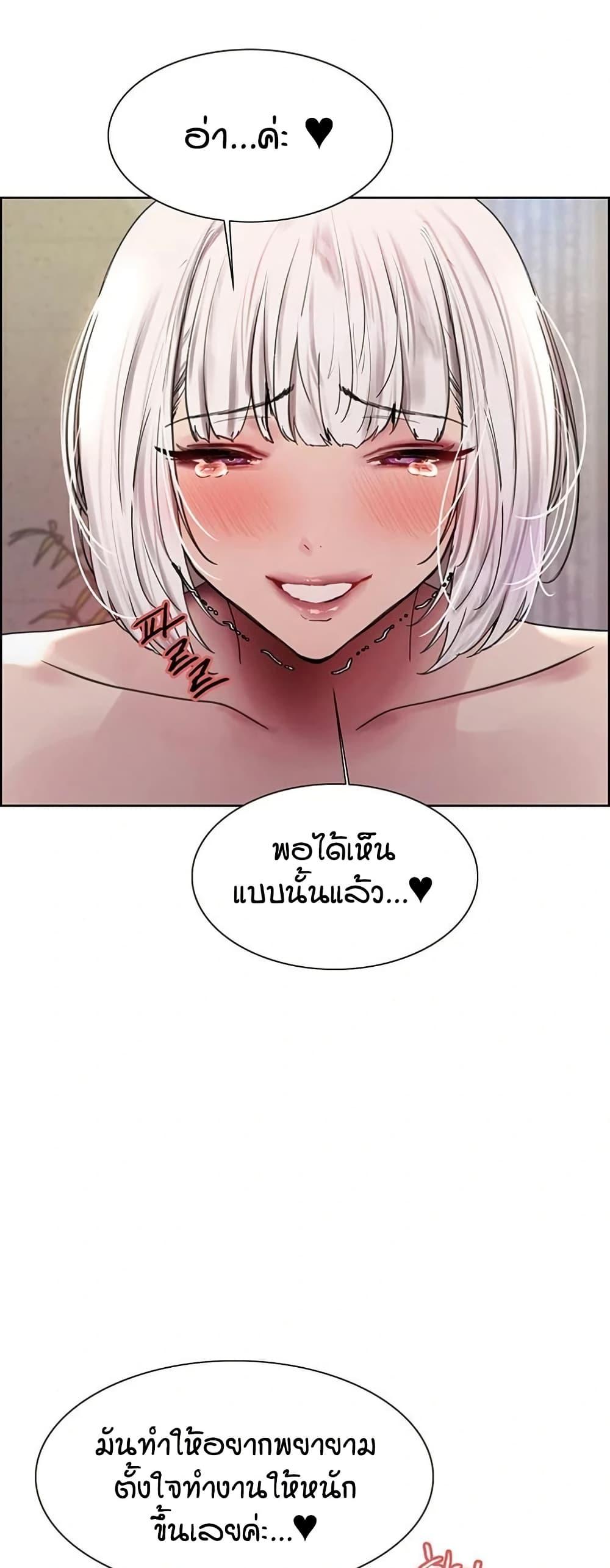 Doujin-Lc- อ่าน โดจิน มังฮวา เกาหลี ญี่ปุ่น จีน แปลไทย Sex-stop Watch ตอนที่ 1 2 3 4 5 6 7 8 9 10 11 12 13 14 ฟรี ไม่มีโฆษณา อ่าน โดจิน Manhwa เกาหลี ญี่ปุ่น จีน เรามีครบ คัดมาให้เน้นๆ โดจิน 18+ รับประกันความฟินโดย  Doujin Lc