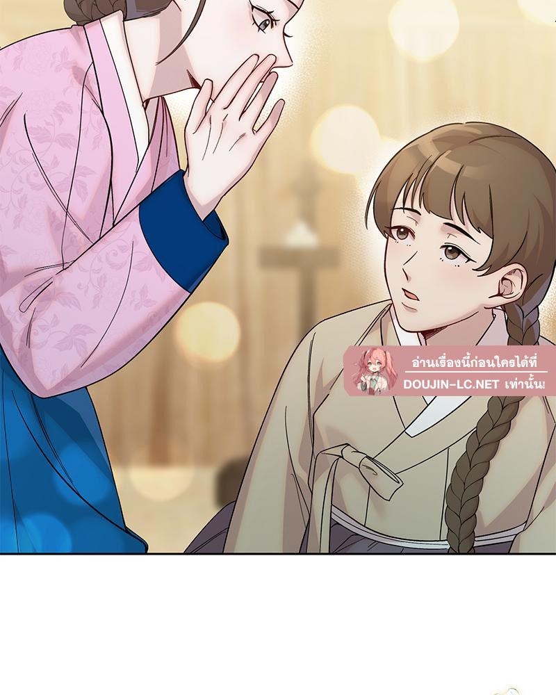 Doujin-Lc- อ่าน โดจิน มังฮวา เกาหลี ญี่ปุ่น จีน แปลไทย ดวงร้าย-ชะตารัก ตอนที่ 1 2 3 4 5 6 7 8 9 10 11 12 13 14 ฟรี ไม่มีโฆษณา อ่าน โดจิน Manhwa เกาหลี ญี่ปุ่น จีน เรามีครบ คัดมาให้เน้นๆ โดจิน 18+ รับประกันความฟินโดย  Doujin Lc