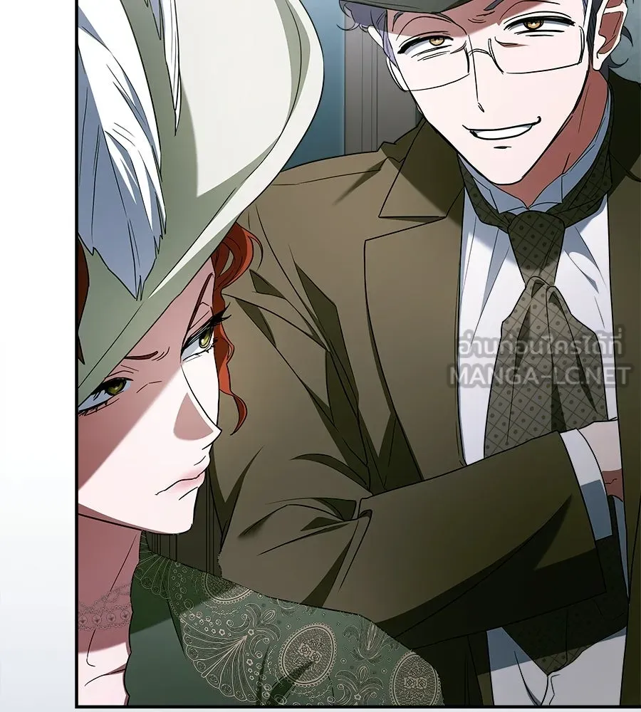 สัญญารักฉบับสุดท้าย ตอนที่ 32 รูปที่ 150