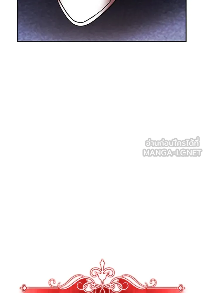 +99 ท่อนไม้พร้อมบวก ตอนที่ 14 ผู้เล่นปนเปื้อน vs พีซ (3) รูปที่ 504