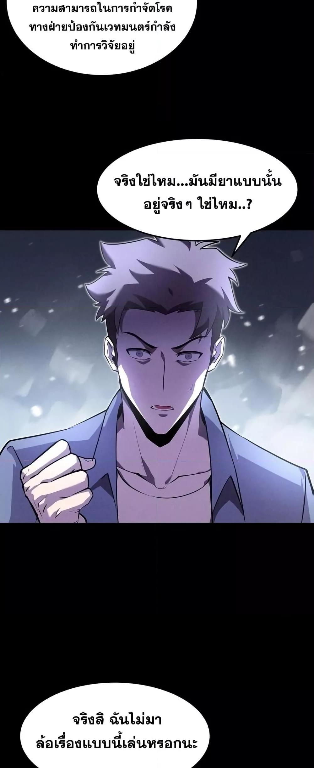 Manga-lc-com อ่านมังงะ อ่านการ์ตูน ออนไลน์ ฟรี Don’tCallMea ตอนที่ 1 2 3 4 5 6 7 8 9 10 11 12 13 14 ฟรี ไม่มีโฆษณา Manga-lc - อ่าน มังงะ อ่าน การ์ตูน ออนไลน์ อ่านมังงะ ฟรี