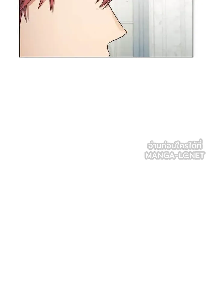 ราชินีจอมมาร ตอนที่ 64 รูปที่ 11